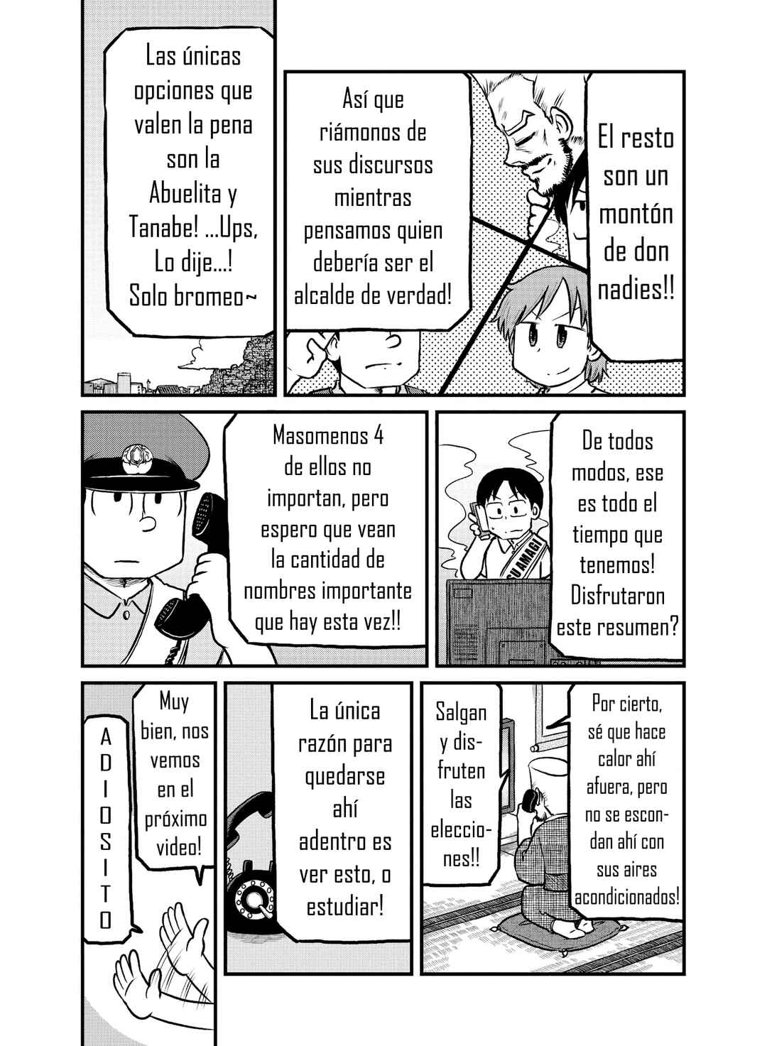 CITY Chapter 175 - Page 5