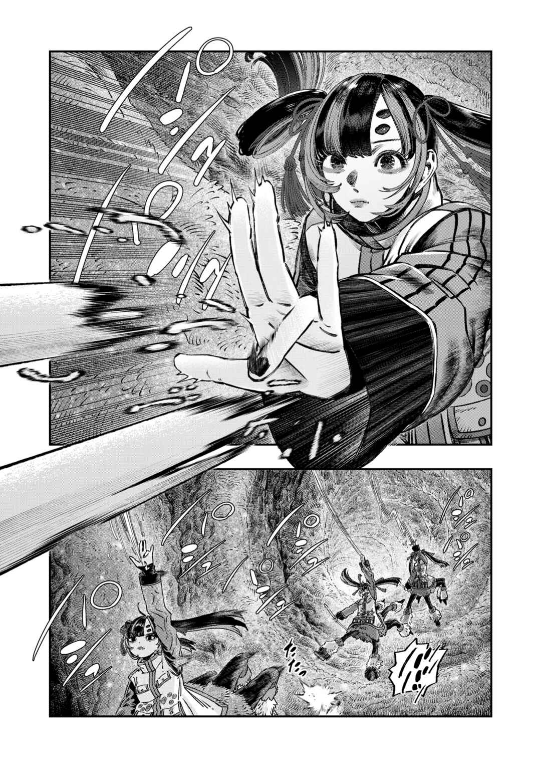 Koudo ni Hattatsu Shita Igaku wa Mahou to Kubetsu ga Tsukanai Chapter 47 - Page 32