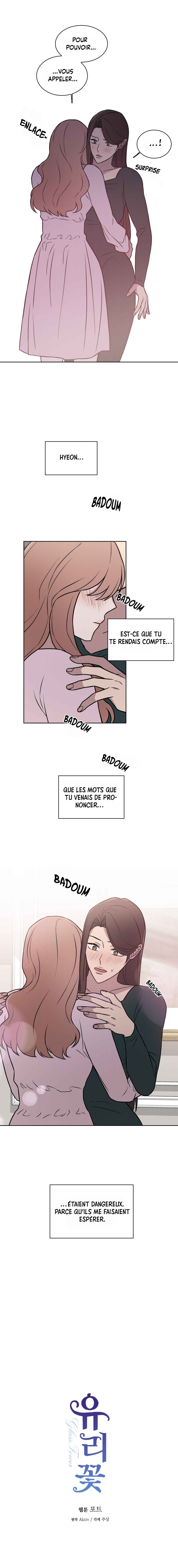 Glass Flower Chapter 7 - Page 14