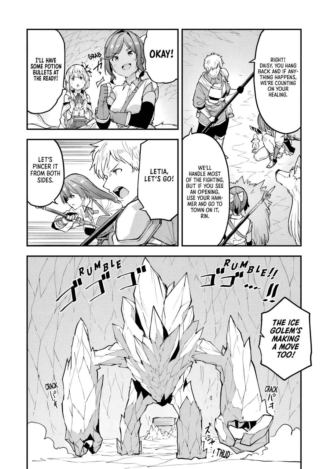 Outo no Hazure no Renkinjutsushi ~Hazure Shokugyou Datta node, Nonbiri Omise Keiei Shimasu~ Chapter 33 - Page 10