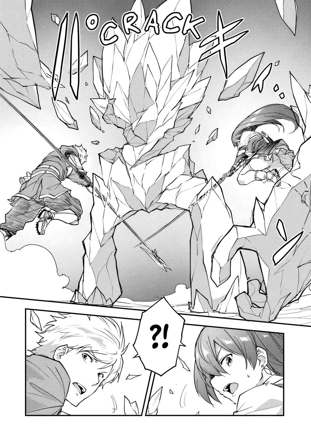 Outo no Hazure no Renkinjutsushi ~Hazure Shokugyou Datta node, Nonbiri Omise Keiei Shimasu~ Chapter 33 - Page 12