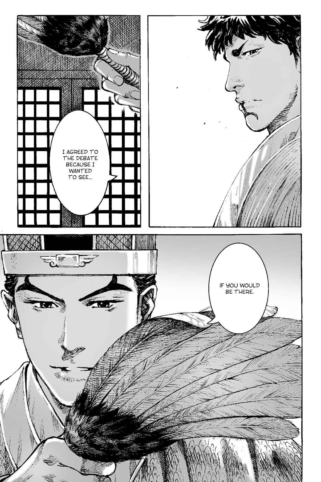 Huǒfèng Liáoyuán Chapter 401 - Page 16