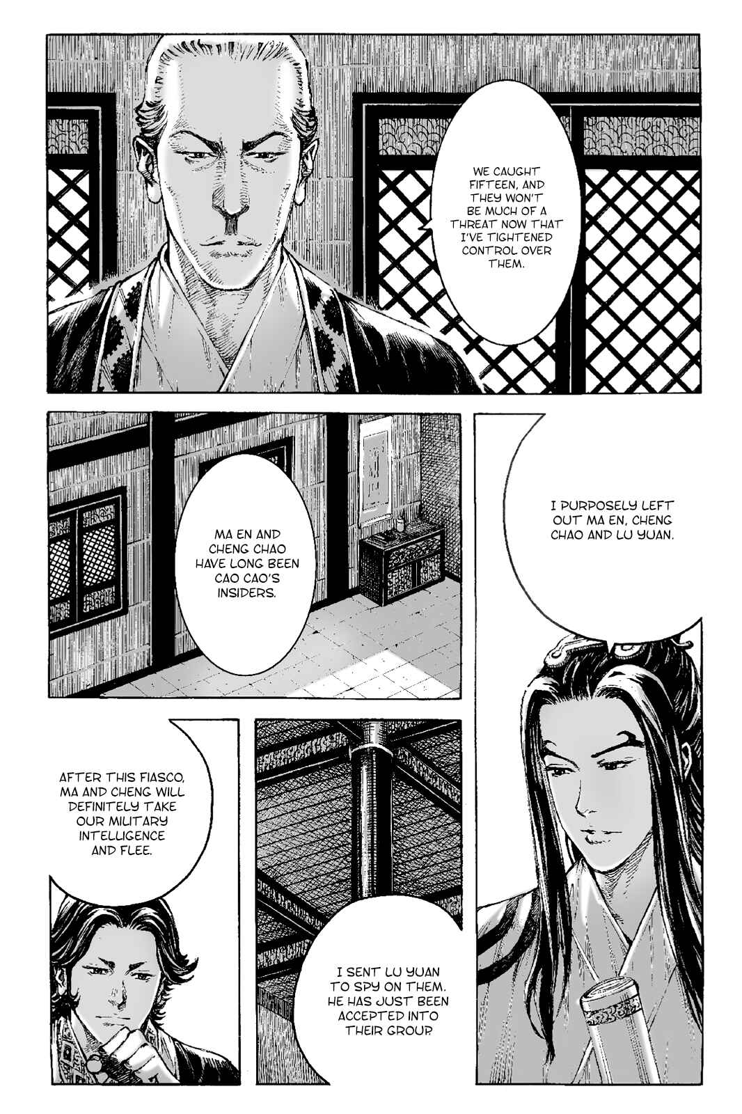 Huǒfèng Liáoyuán Chapter 401 - Page 6