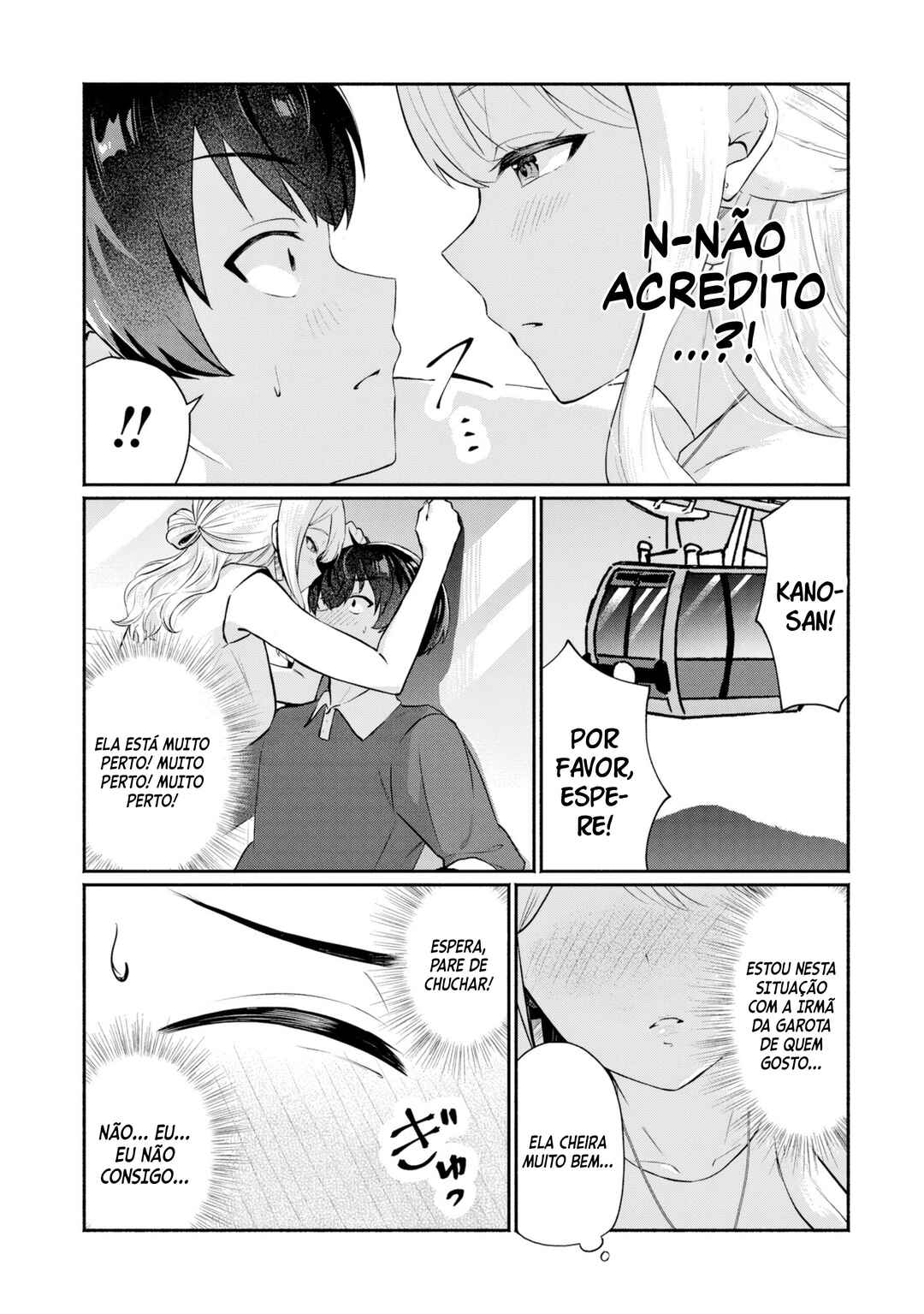 Douyara Ore wa Imadoki Gal na Toshiue Osananajimi kara Gekiomo Kanjou wo Mukerareteiru Rashii Chapter 6 - Page 4