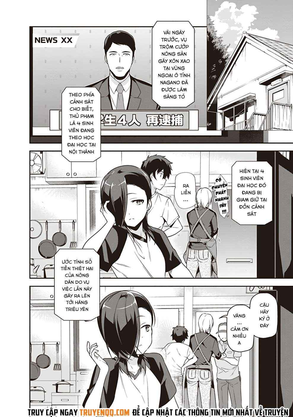 Hataraku Maou-sama! Chapter 62 - Page 14