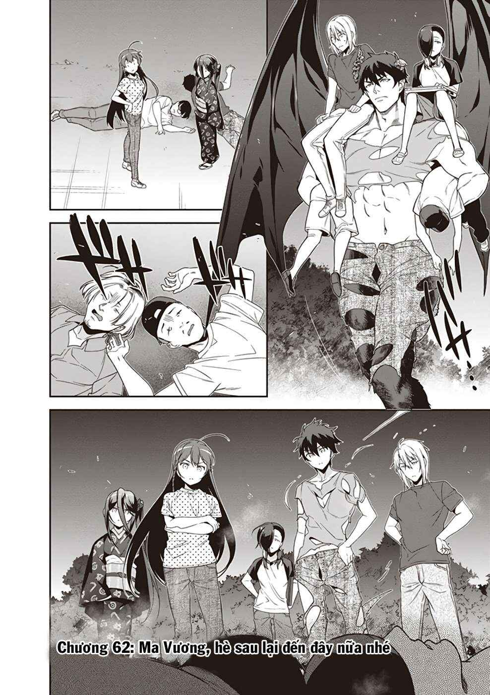 Hataraku Maou-sama! Chapter 62 - Page 2
