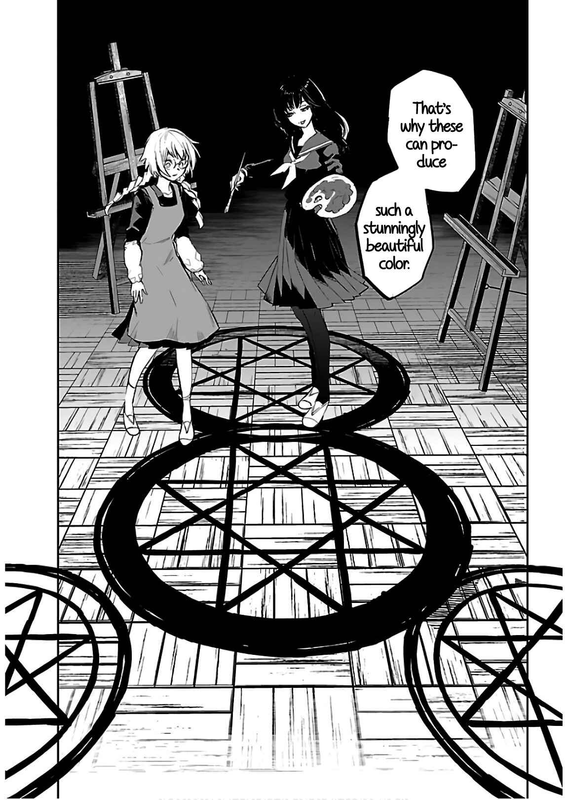 Eko Eko Azarak REBORN Chapter 3 - Page 15