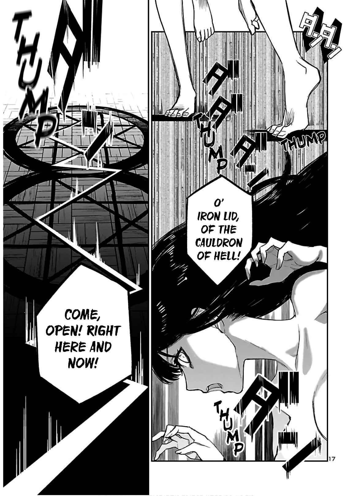 Eko Eko Azarak REBORN Chapter 3 - Page 19