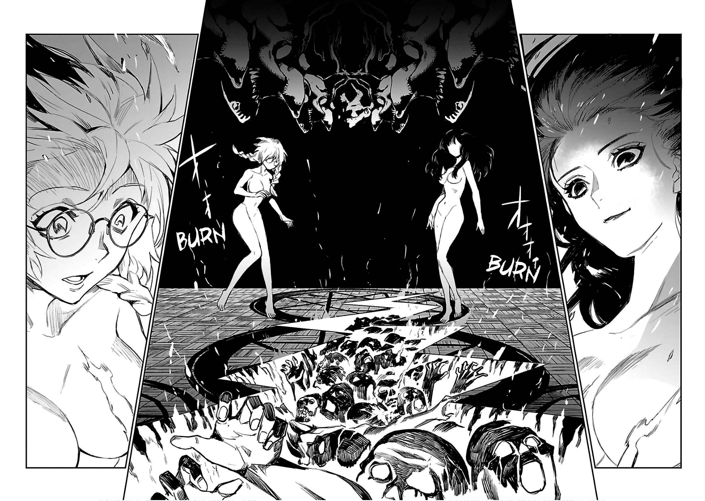 Eko Eko Azarak REBORN Chapter 3 - Page 20
