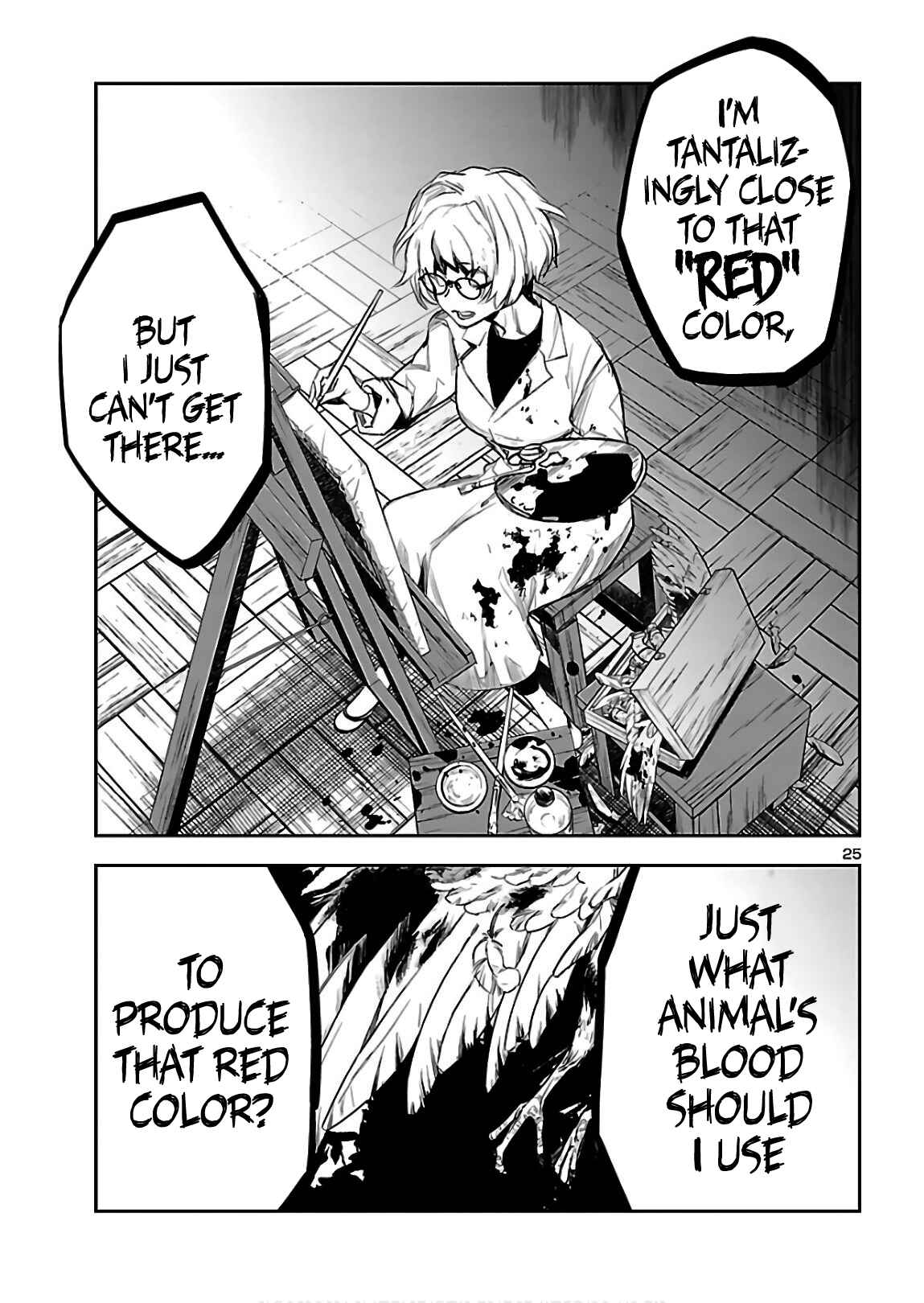 Eko Eko Azarak REBORN Chapter 3 - Page 26
