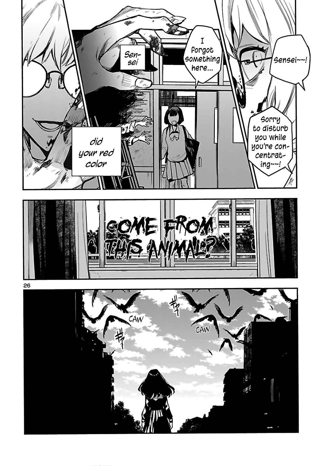 Eko Eko Azarak REBORN Chapter 3 - Page 27