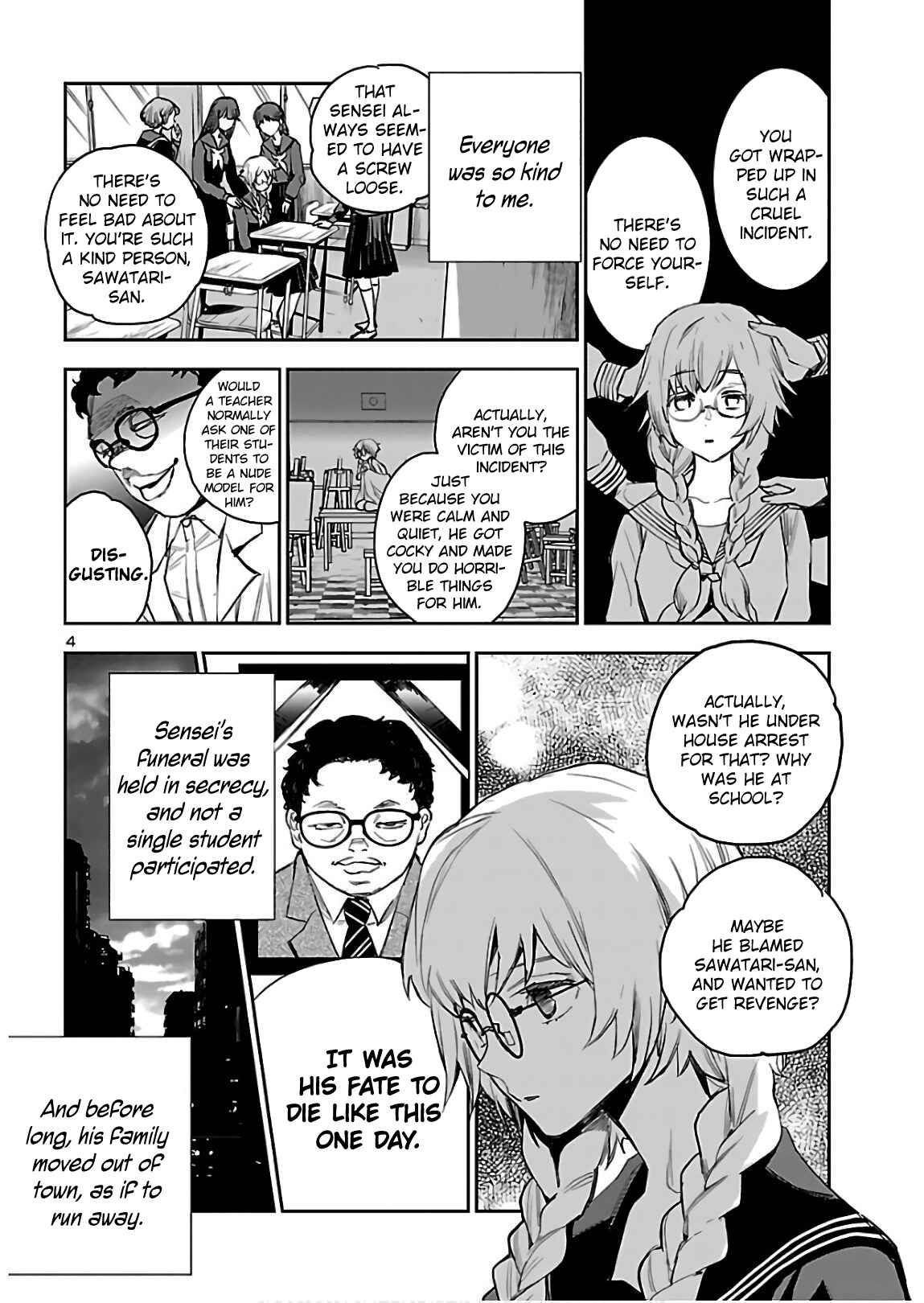 Eko Eko Azarak REBORN Chapter 3 - Page 6