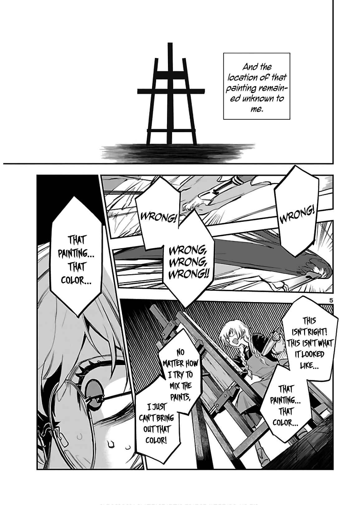 Eko Eko Azarak REBORN Chapter 3 - Page 7