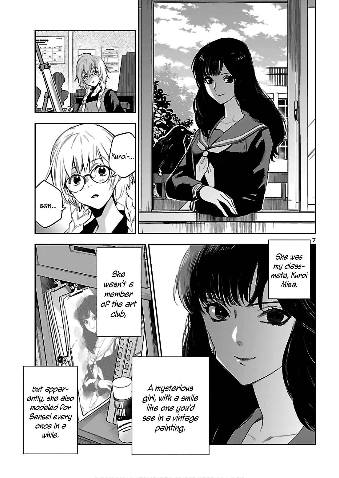 Eko Eko Azarak REBORN Chapter 3 - Page 9