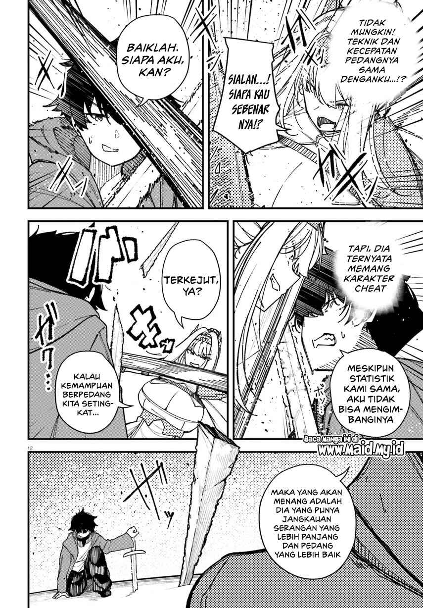 Ore ni Tsugou ga Yosugiru Machi ~Shihaisha Skill de Isekai Harem Musou~ Chapter 2 - Page 14