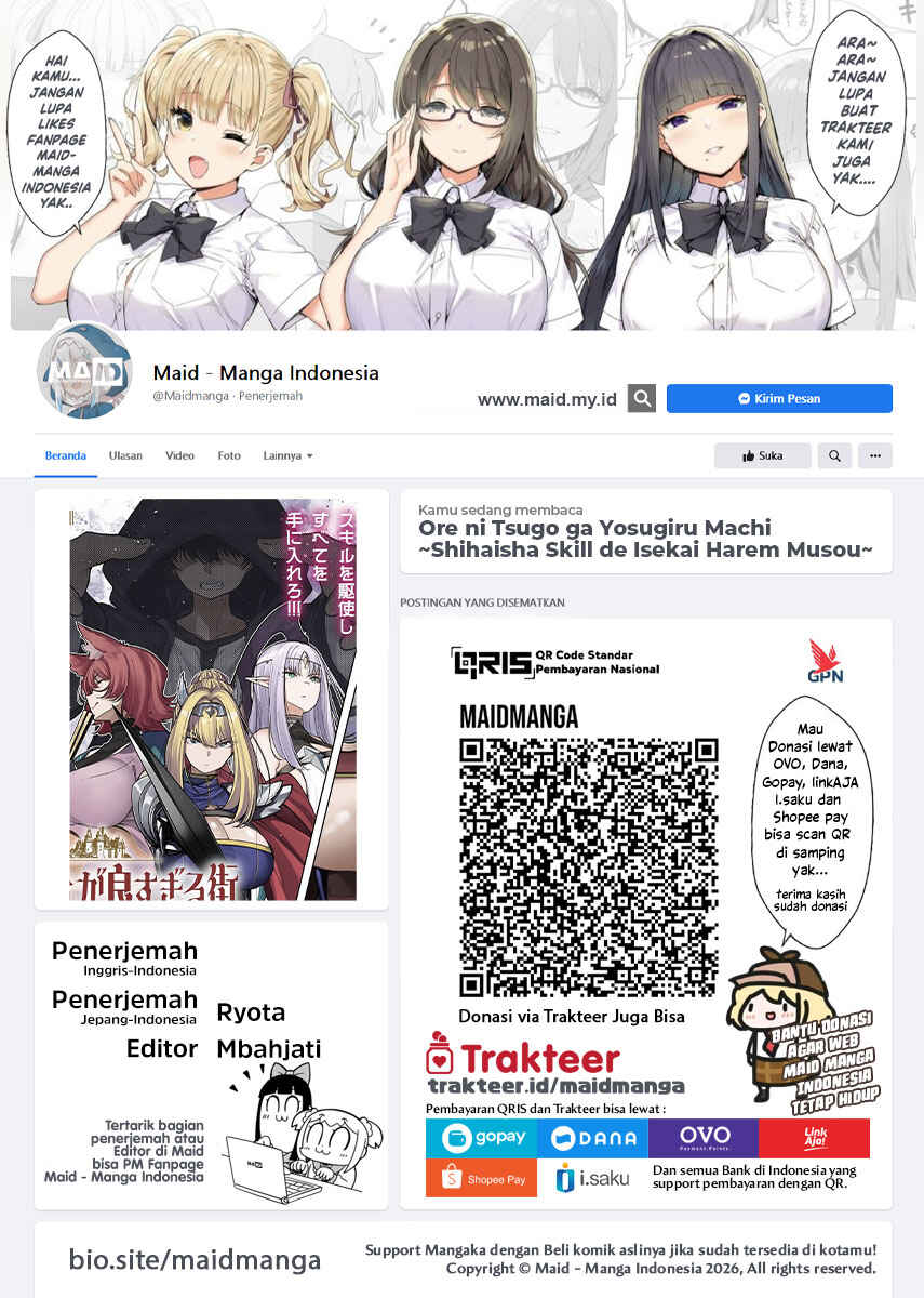 Ore ni Tsugou ga Yosugiru Machi ~Shihaisha Skill de Isekai Harem Musou~ Chapter 2 - Page 2
