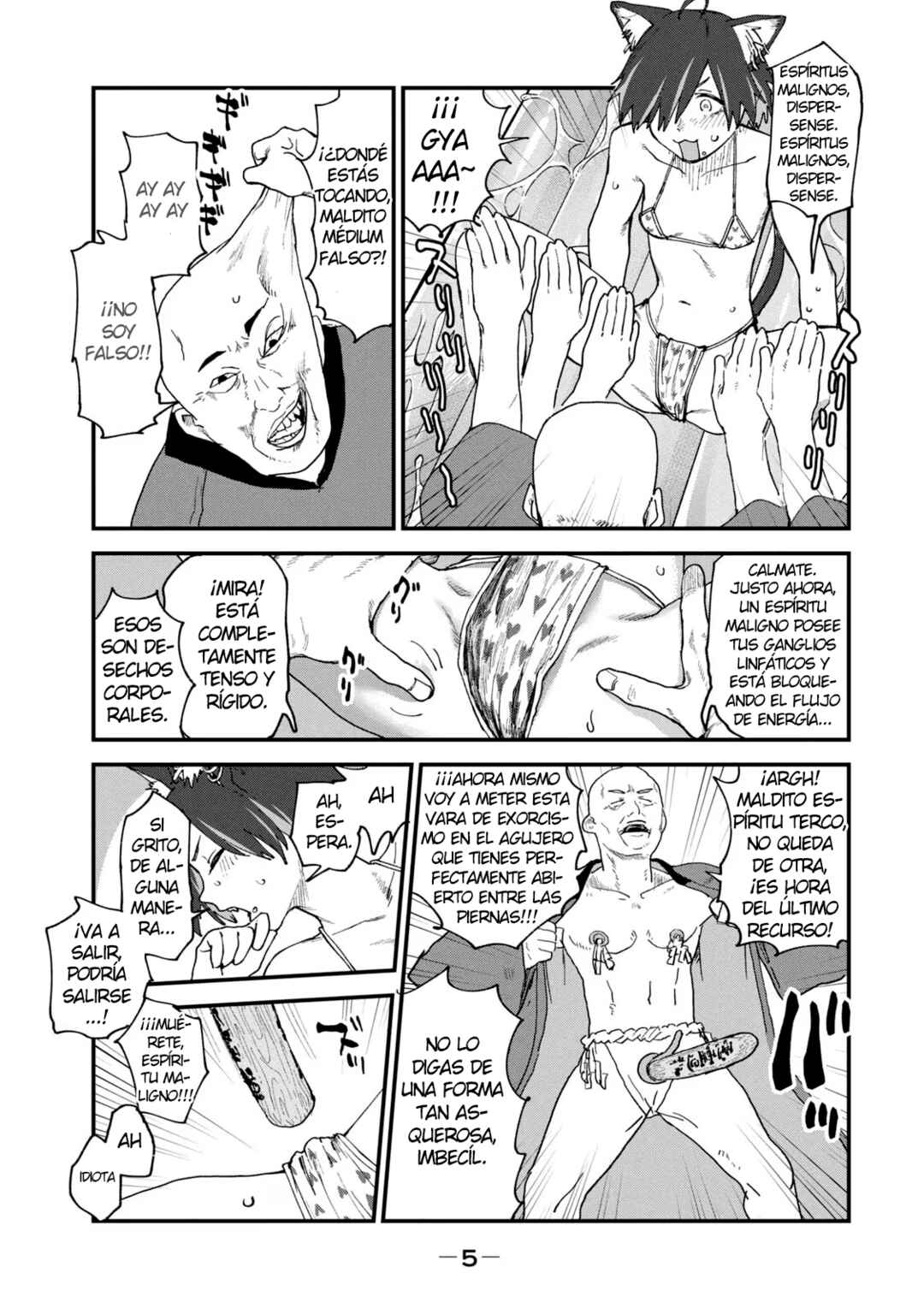 Yani Neko Chapter 92 - Page 3