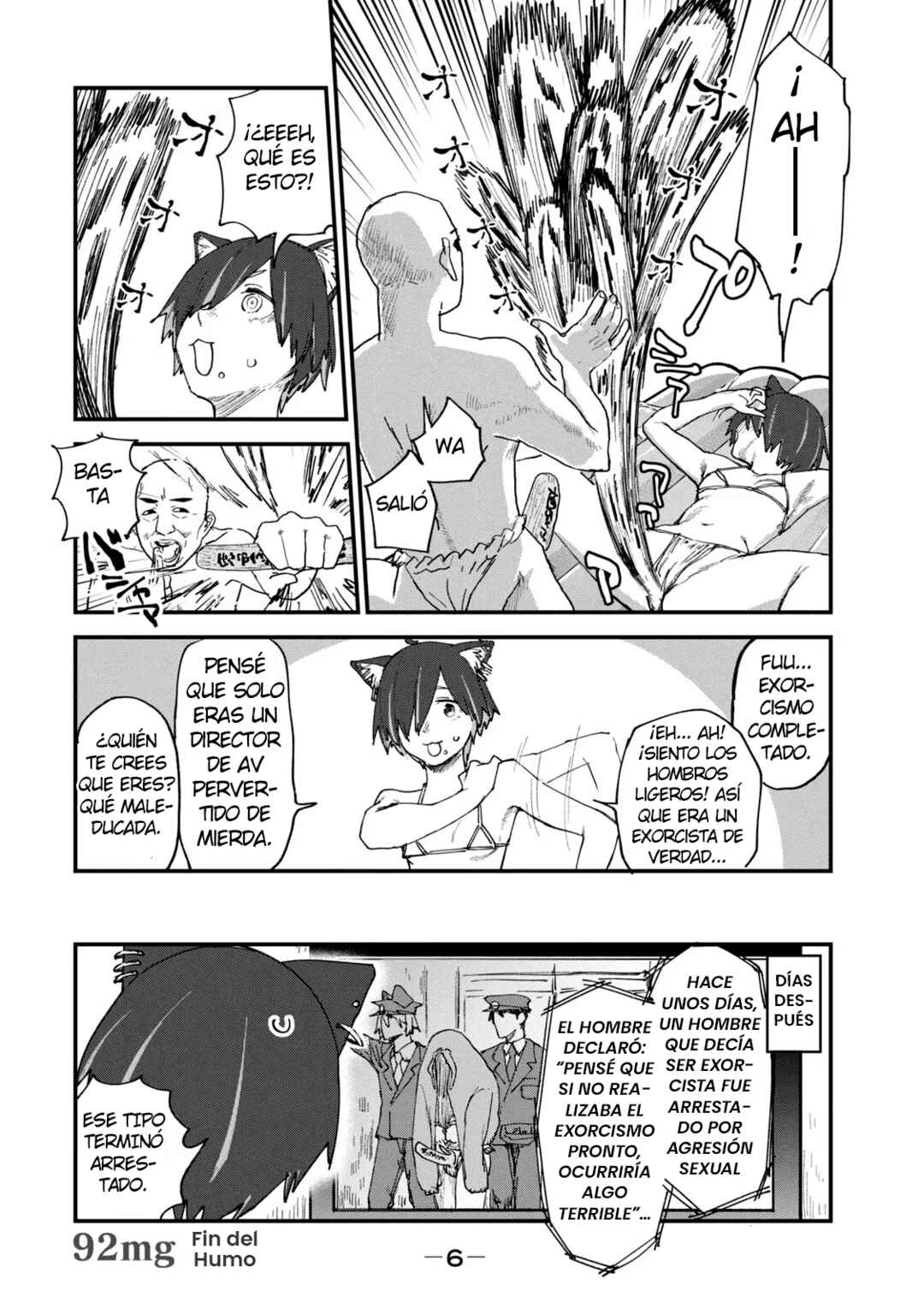 Yani Neko Chapter 92 - Page 4