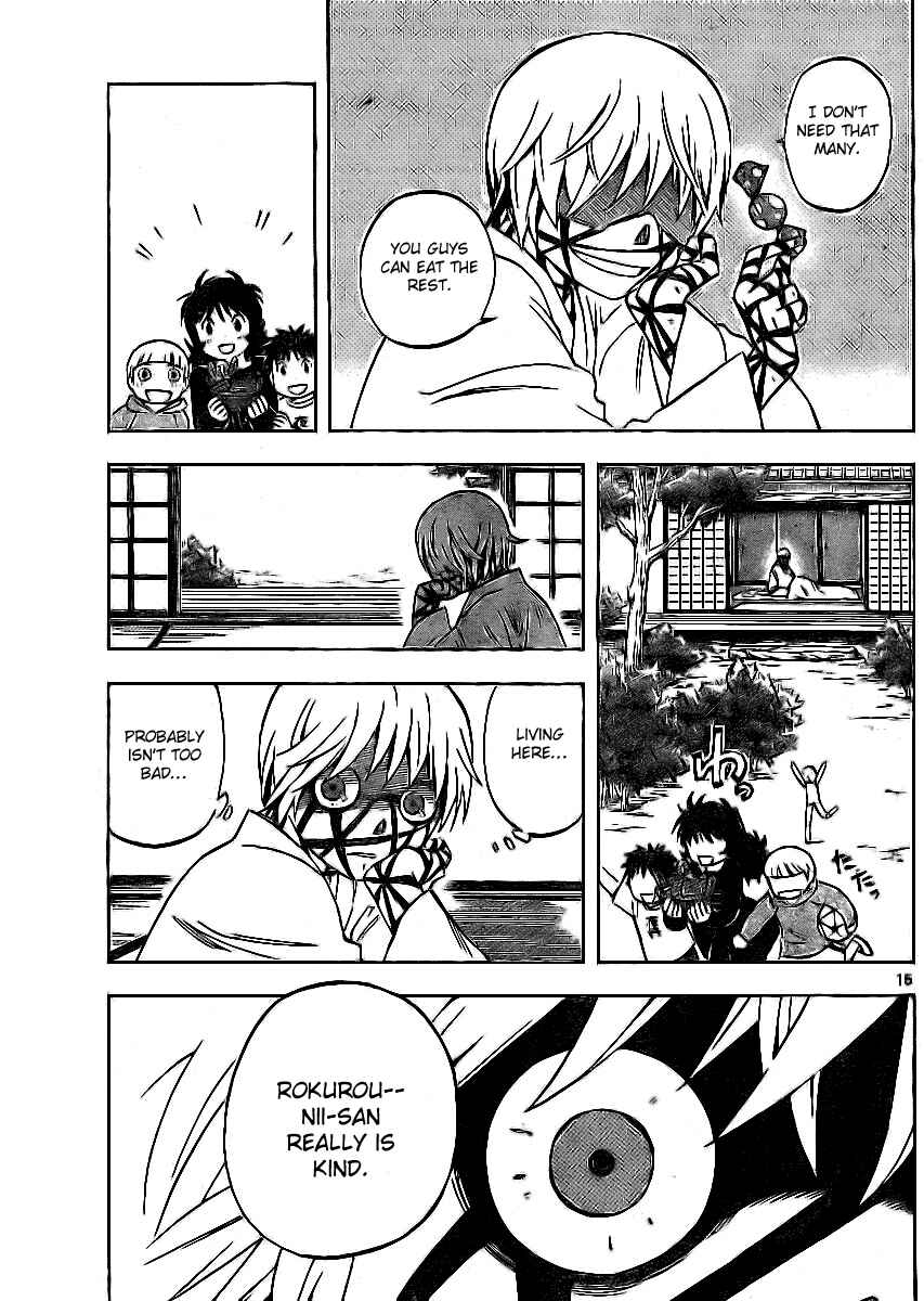 Kekkaishi Chapter 242 - Page 15