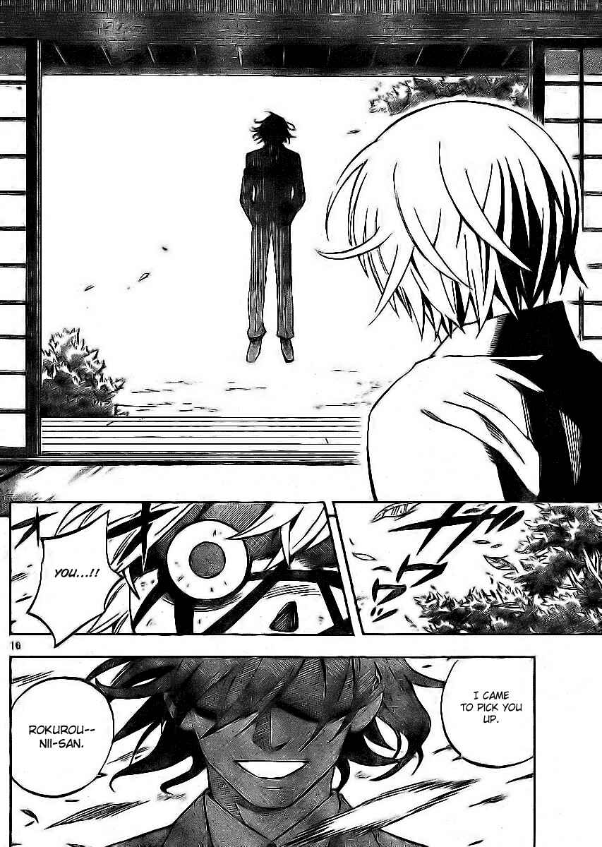 Kekkaishi Chapter 242 - Page 16