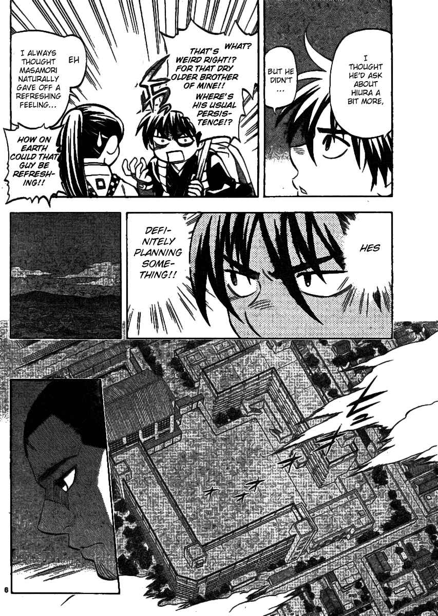 Kekkaishi Chapter 242 - Page 6
