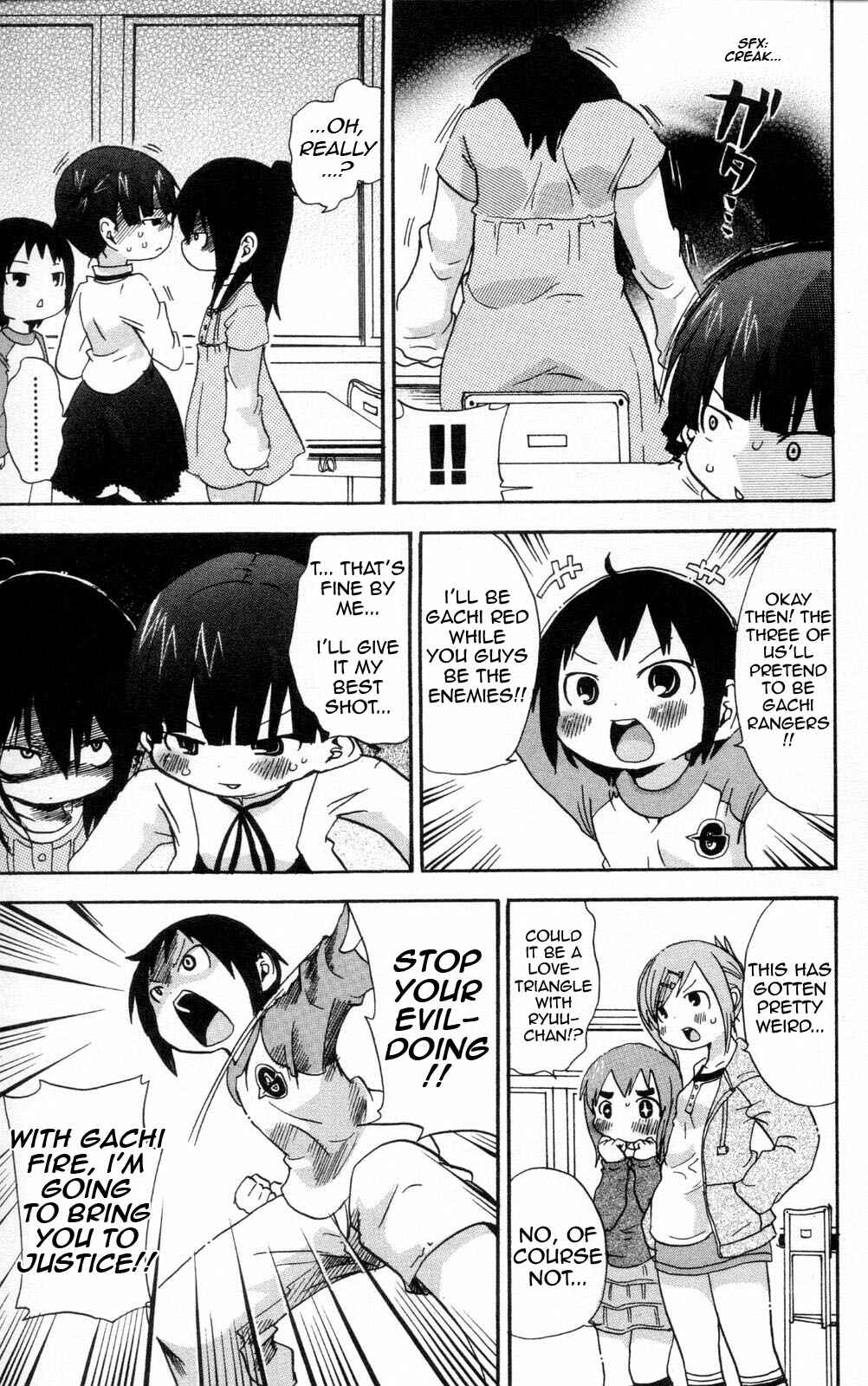 Mitsudomoe Chapter 84 - Page 3