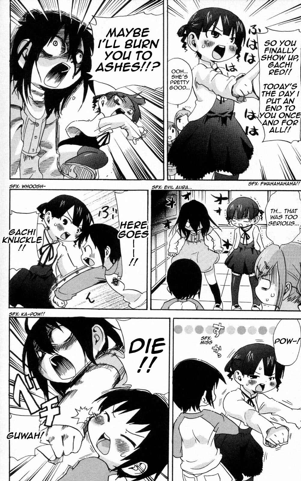 Mitsudomoe Chapter 84 - Page 4