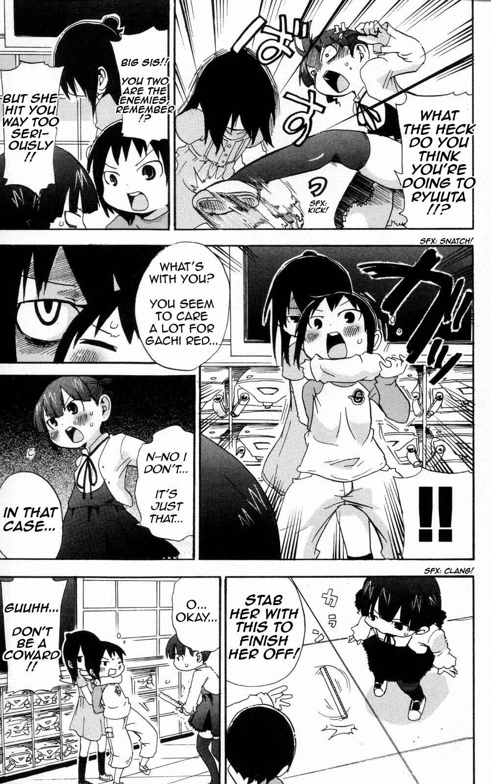 Mitsudomoe Chapter 84 - Page 5