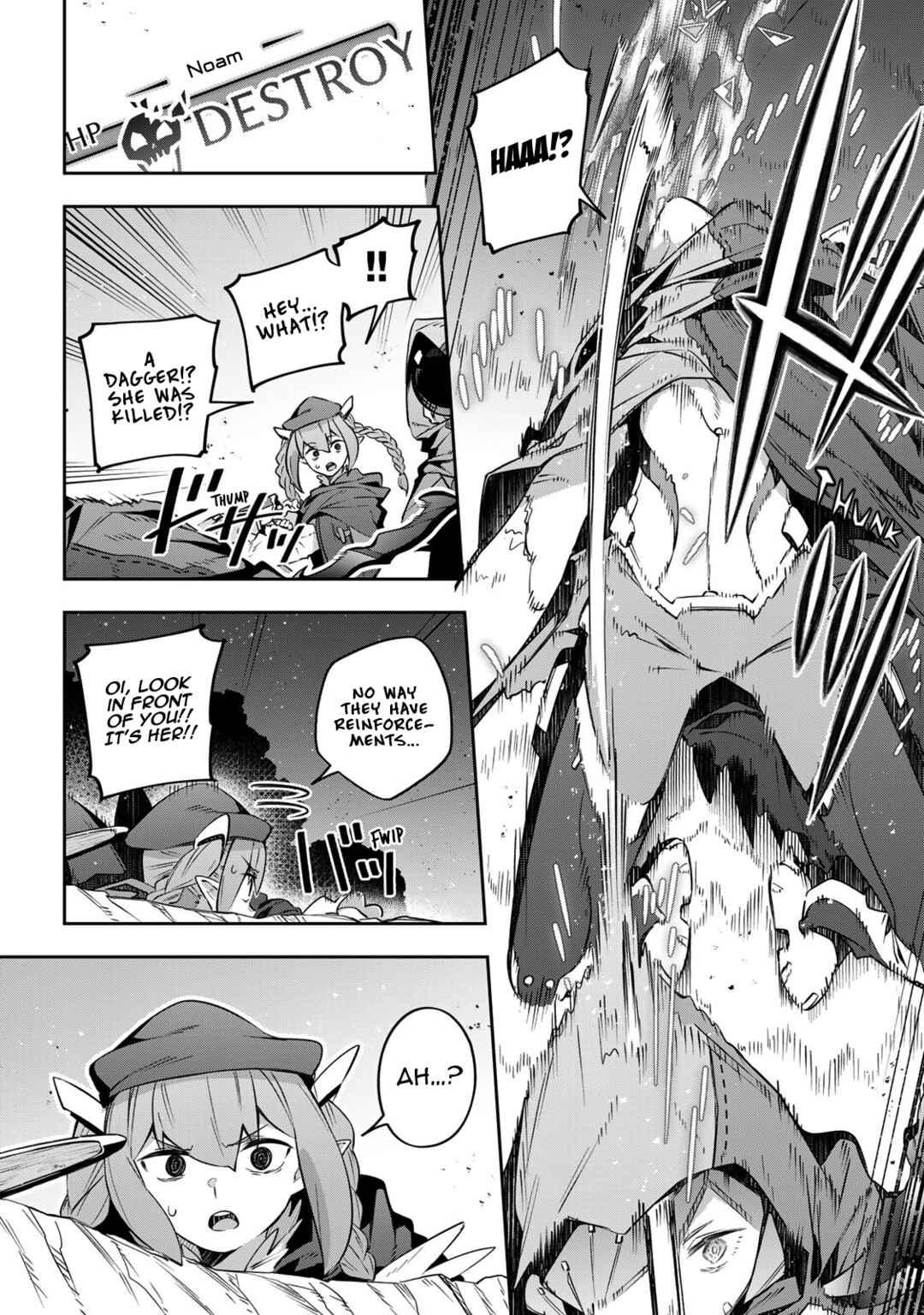 Destiny Unchain Online: Kyuuketsuki Shoujo to Natte, Yagate 'Aka no Maou' to Yobareru You ni Narimashita Chapter 21 - Page 6