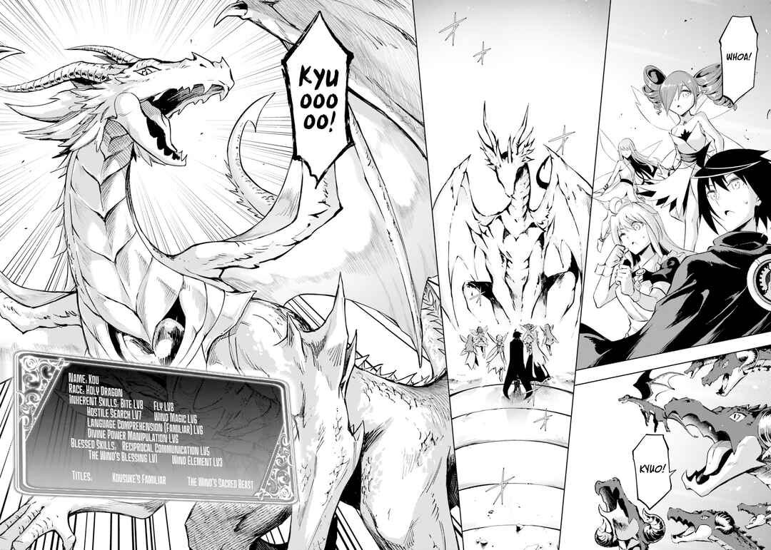 Tou no Kanri o Shitemiyou Chapter 59 - Page 20