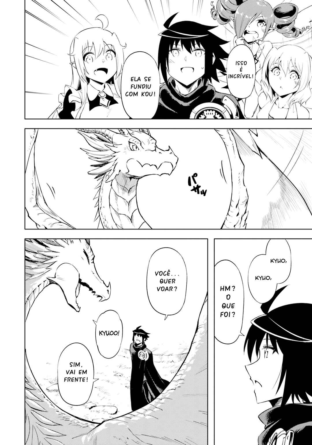 Tou no Kanri o Shitemiyou Chapter 59 - Page 21