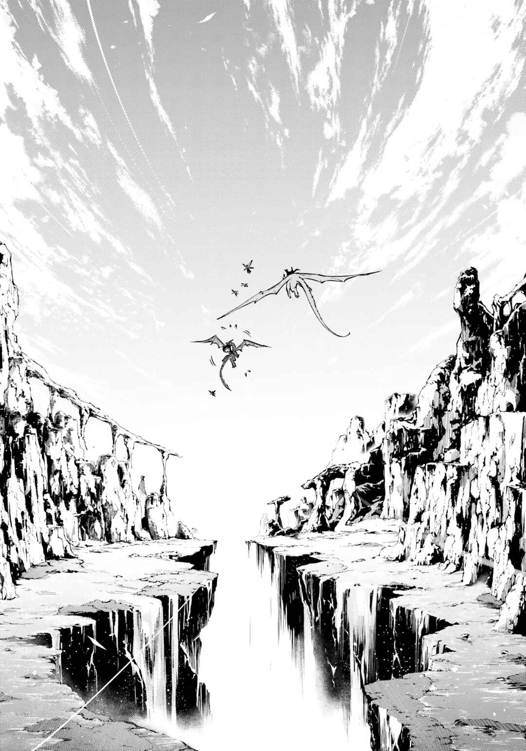 Tou no Kanri o Shitemiyou Chapter 59 - Page 24