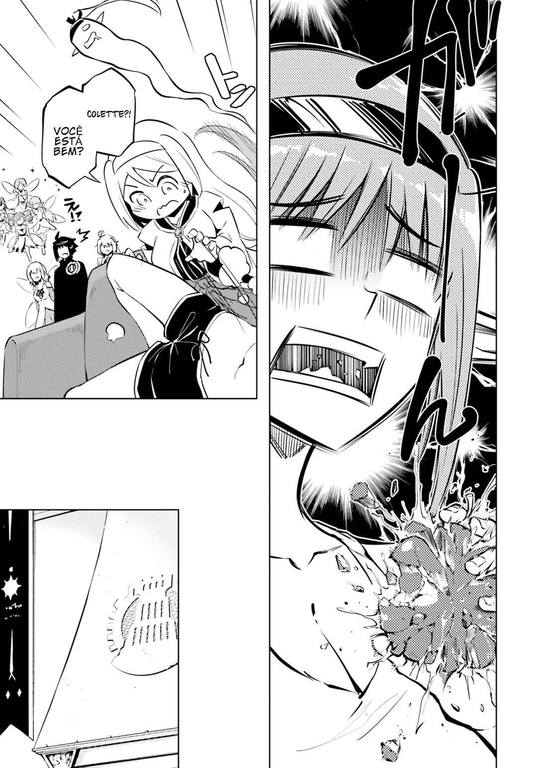 Tou no Kanri o Shitemiyou Chapter 59 - Page 26