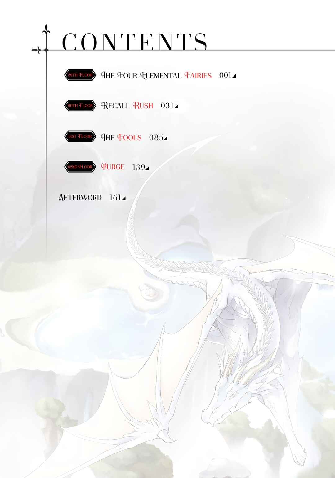 Tou no Kanri o Shitemiyou Chapter 59 - Page 6