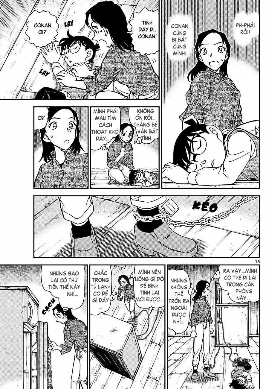 Detective Conan Chapter 1126 - Page 16