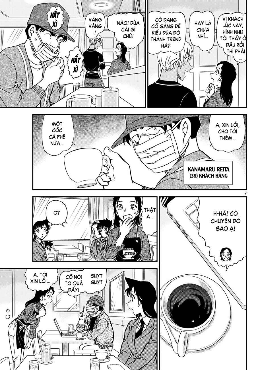 Detective Conan Chapter 1126 - Page 8