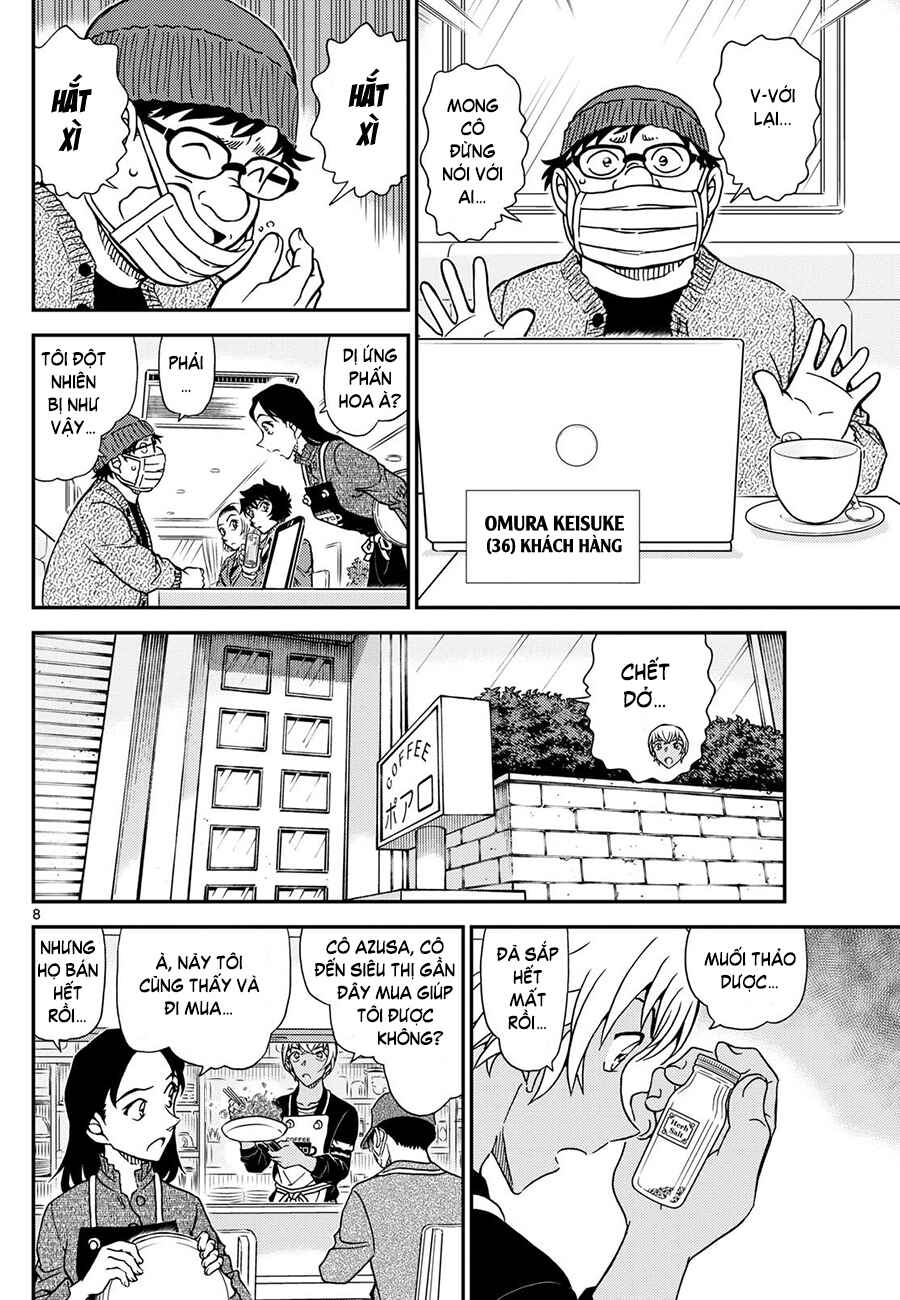 Detective Conan Chapter 1126 - Page 9