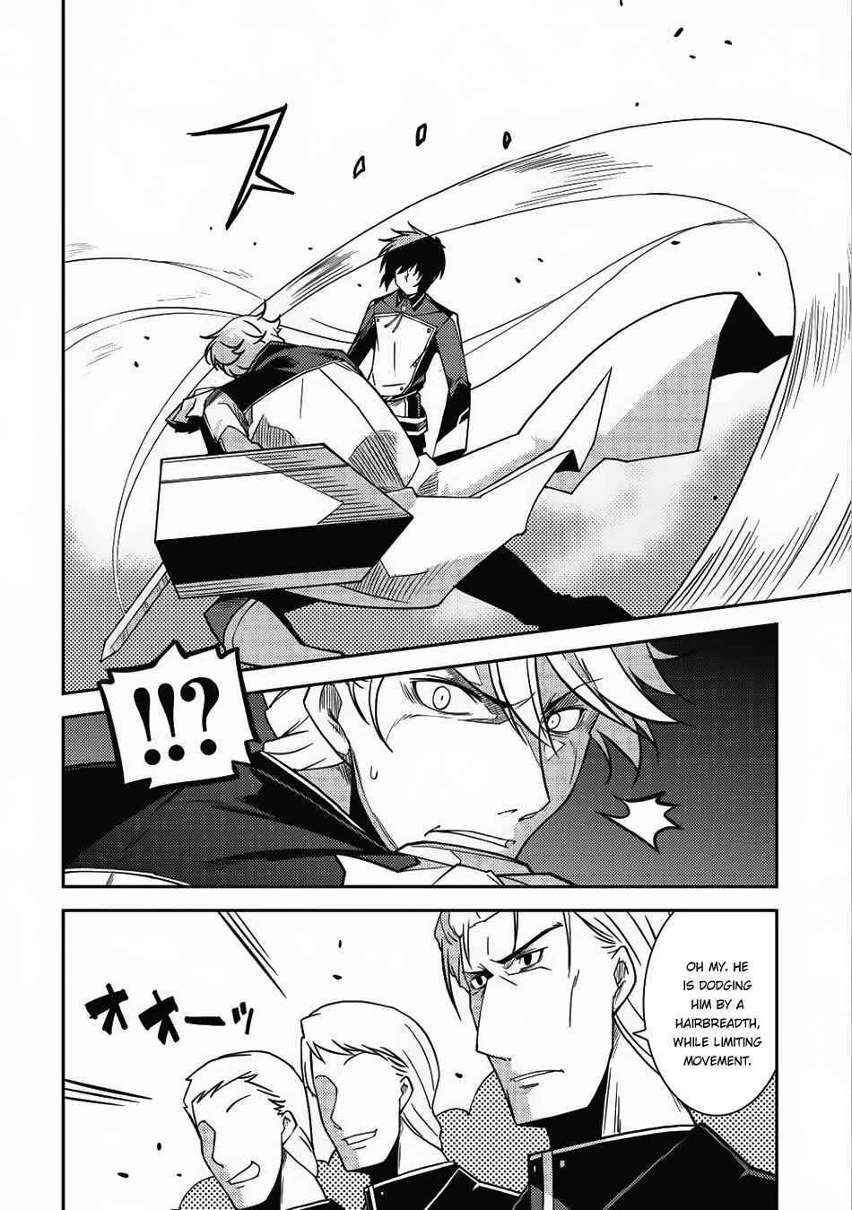 Seirei Gensouki ~Konna Sekai de Deaeta Kimi ni~ Chapter 9 - Page 15