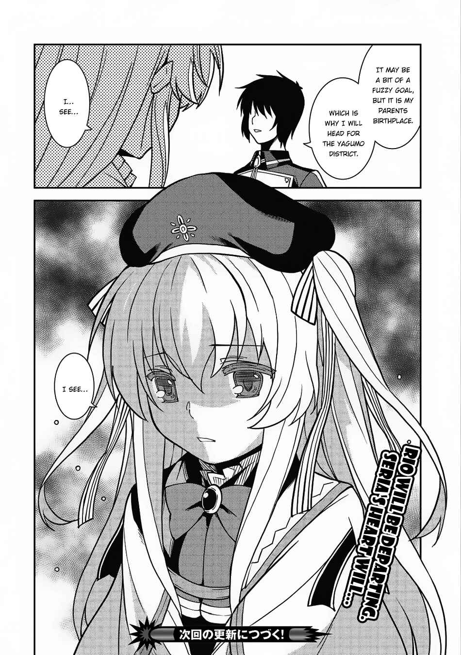 Seirei Gensouki ~Konna Sekai de Deaeta Kimi ni~ Chapter 9 - Page 28
