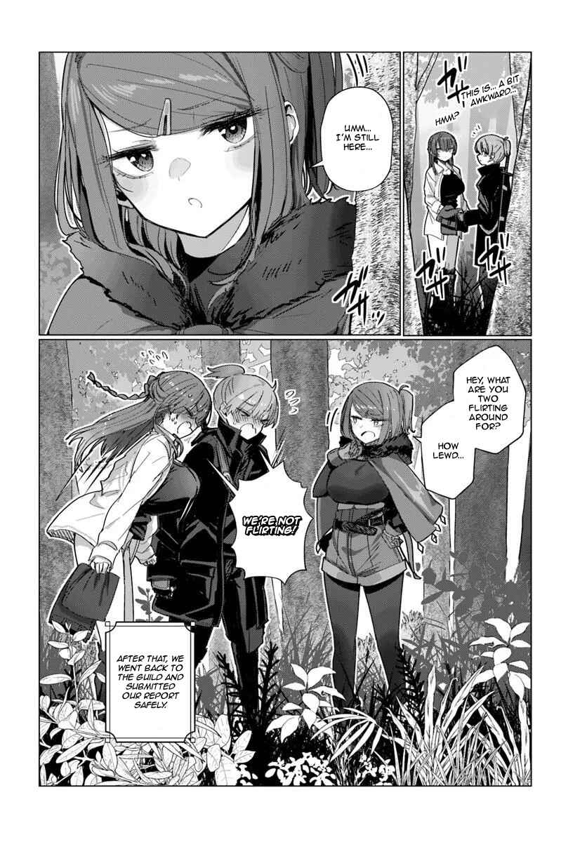 Doukyo Shiteiru Kensei no Onna Shishou ga Kawaisugite Mainichi Shiawase desu Chapter 11 - Page 9