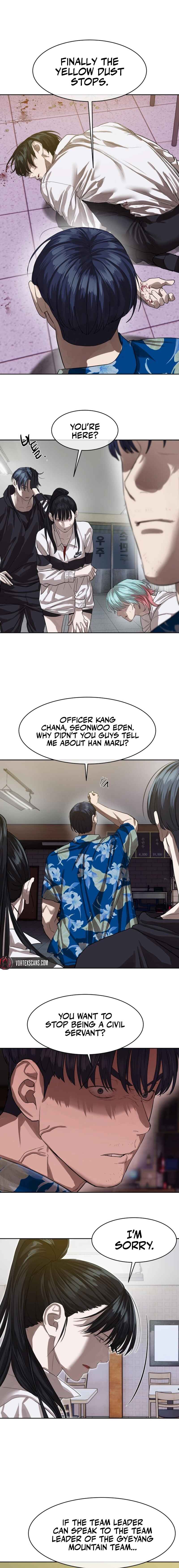 Byeoljeongjik Gongmuwon Chapter 25 - Page 10