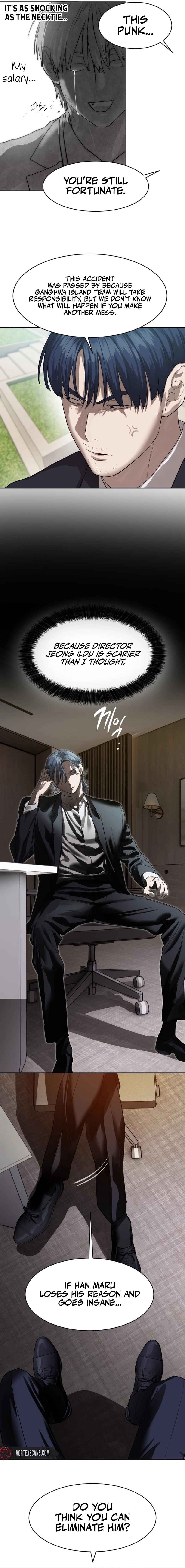 Byeoljeongjik Gongmuwon Chapter 25 - Page 17