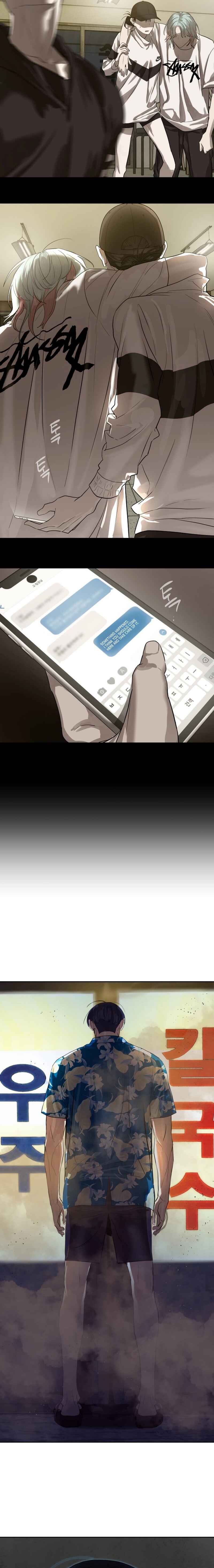 Byeoljeongjik Gongmuwon Chapter 25 - Page 4