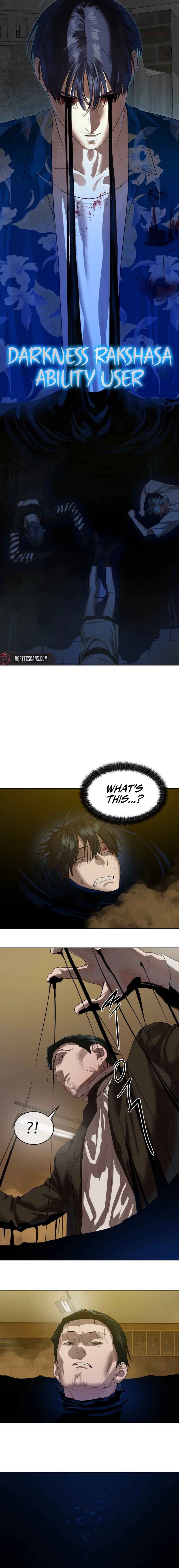 Byeoljeongjik Gongmuwon Chapter 25 - Page 5