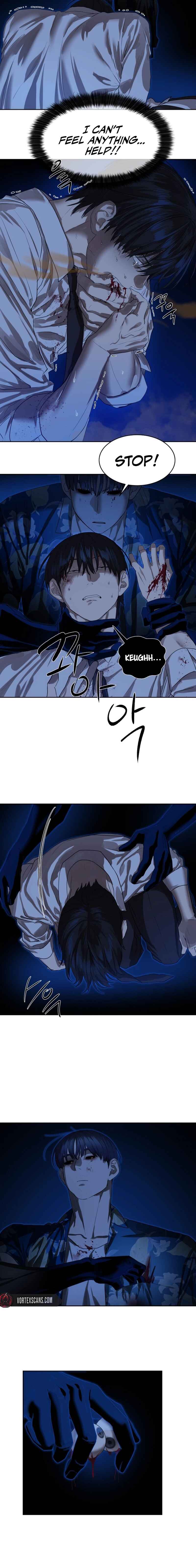 Byeoljeongjik Gongmuwon Chapter 25 - Page 8