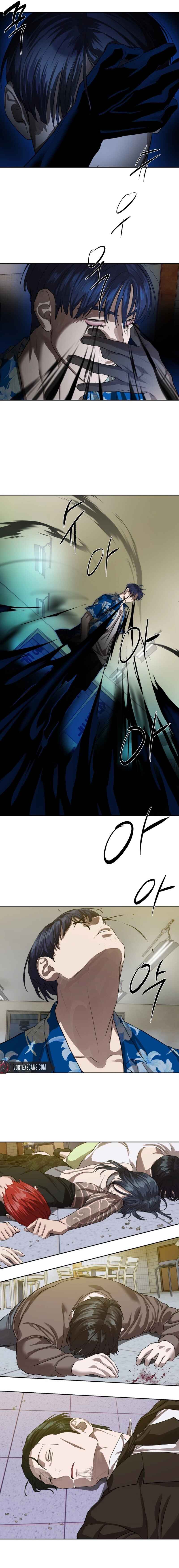 Byeoljeongjik Gongmuwon Chapter 25 - Page 9