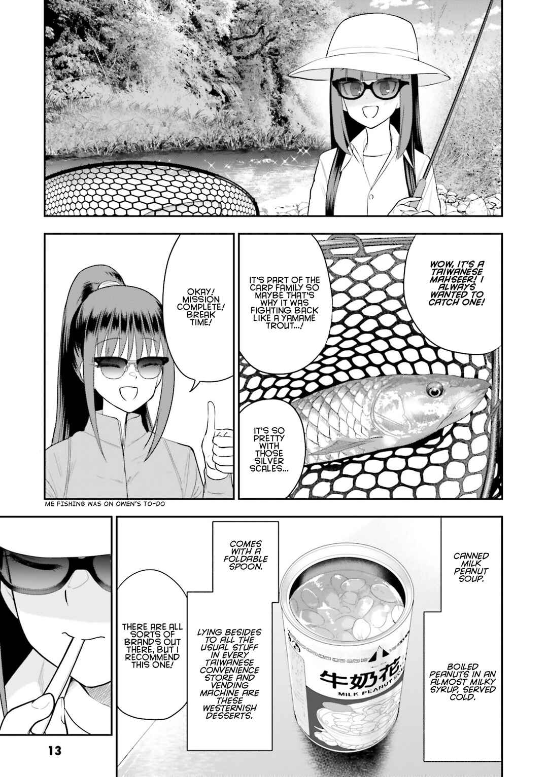 Nabe ni Dangan o Ukenagara Chapter 17 - Page 11