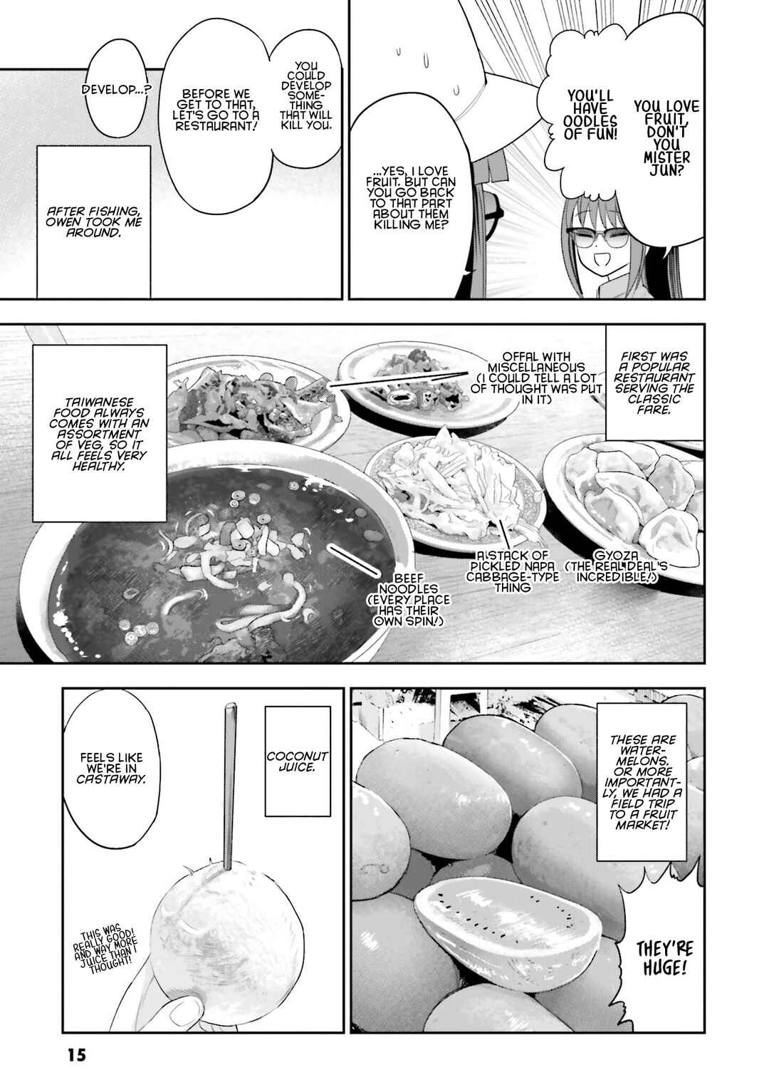Nabe ni Dangan o Ukenagara Chapter 17 - Page 13