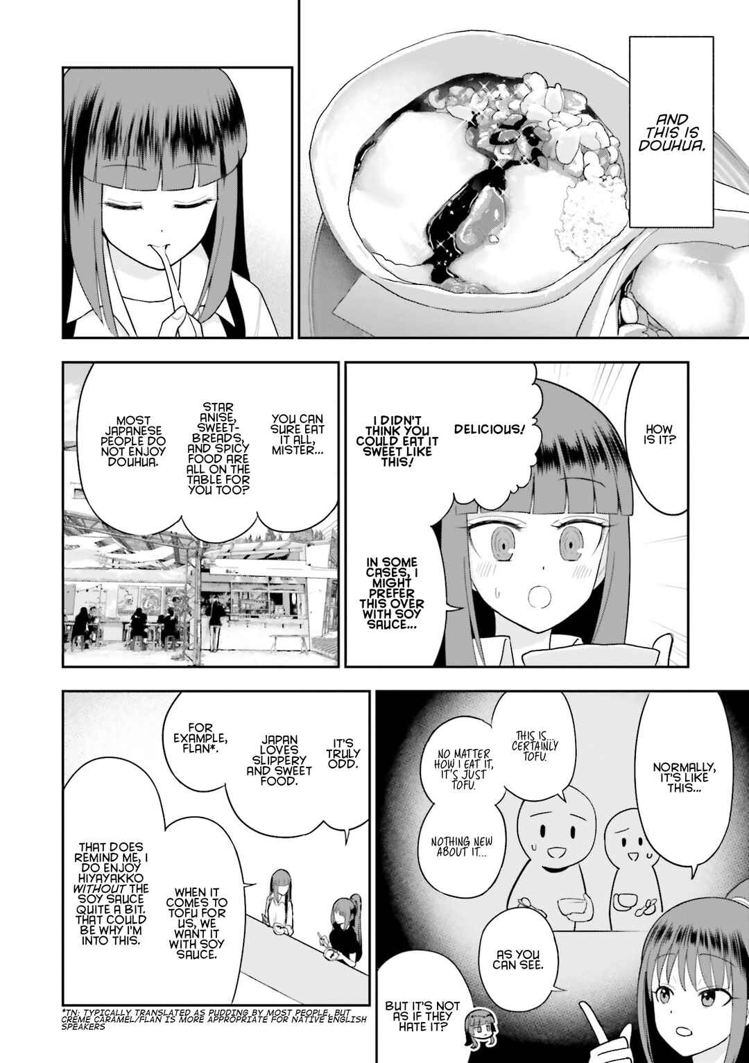 Nabe ni Dangan o Ukenagara Chapter 17 - Page 14