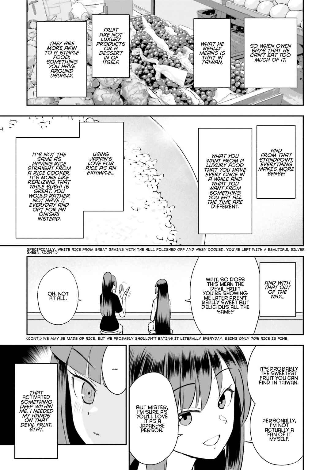 Nabe ni Dangan o Ukenagara Chapter 17 - Page 17